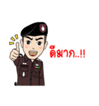 Police's here！ SE (Special Edition)（個別スタンプ：5）