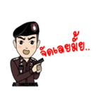 Police's here！ SE (Special Edition)（個別スタンプ：7）