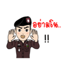 Police's here！ SE (Special Edition)（個別スタンプ：11）