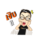 Mr.Tee racing wheel（個別スタンプ：14）
