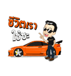 Mr.Tee racing wheel（個別スタンプ：16）