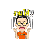 Mr.Tee racing wheel（個別スタンプ：17）