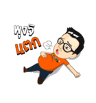 Mr.Tee racing wheel（個別スタンプ：23）