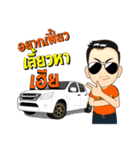 Mr.Tee racing wheel（個別スタンプ：25）