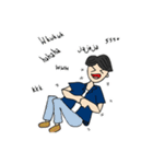 Daily life of cheerful boy（個別スタンプ：5）