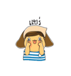 Mookate Lunnlaa（個別スタンプ：6）