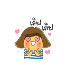 Mookate Lunnlaa（個別スタンプ：13）