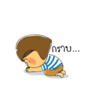 Mookate Lunnlaa（個別スタンプ：19）