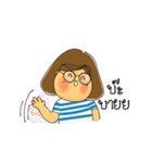 Mookate Lunnlaa（個別スタンプ：24）