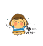 Mookate Lunnlaa（個別スタンプ：25）