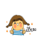 Mookate Lunnlaa（個別スタンプ：26）