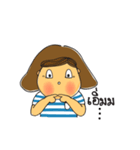 Mookate Lunnlaa（個別スタンプ：27）