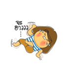 Mookate Lunnlaa（個別スタンプ：28）