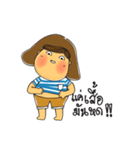 Mookate Lunnlaa（個別スタンプ：29）