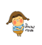 Mookate Lunnlaa（個別スタンプ：30）