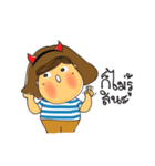Mookate Lunnlaa（個別スタンプ：34）