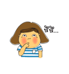 Mookate Lunnlaa（個別スタンプ：37）