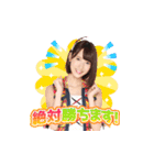 AKB48 選抜総選挙がんばるぞ！スタンプ 14（個別スタンプ：2）