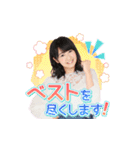 AKB48 選抜総選挙がんばるぞ！スタンプ 14（個別スタンプ：8）