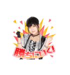 AKB48 選抜総選挙がんばるぞ！スタンプ 14（個別スタンプ：10）