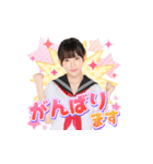 AKB48 選抜総選挙がんばるぞ！スタンプ 14（個別スタンプ：20）