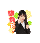 AKB48 選抜総選挙がんばるぞ！スタンプ 14（個別スタンプ：23）