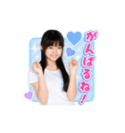 AKB48 選抜総選挙がんばるぞ！スタンプ 13（個別スタンプ：4）