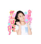 AKB48 選抜総選挙がんばるぞ！スタンプ 13（個別スタンプ：8）