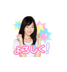 AKB48 選抜総選挙がんばるぞ！スタンプ 13（個別スタンプ：22）