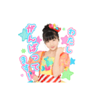 AKB48 選抜総選挙がんばるぞ！スタンプ 12（個別スタンプ：2）