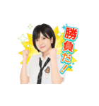 AKB48 選抜総選挙がんばるぞ！スタンプ 12（個別スタンプ：6）