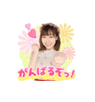 AKB48 選抜総選挙がんばるぞ！スタンプ 12（個別スタンプ：14）