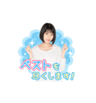 AKB48 選抜総選挙がんばるぞ！スタンプ 12（個別スタンプ：15）