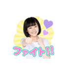 AKB48 選抜総選挙がんばるぞ！スタンプ 12（個別スタンプ：17）