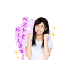 AKB48 選抜総選挙がんばるぞ！スタンプ 12（個別スタンプ：19）