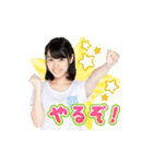 AKB48 選抜総選挙がんばるぞ！スタンプ 12（個別スタンプ：22）