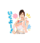 AKB48 選抜総選挙がんばるぞ！スタンプ 11（個別スタンプ：15）