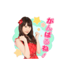 AKB48 選抜総選挙がんばるぞ！スタンプ 11（個別スタンプ：16）