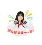 AKB48 選抜総選挙がんばるぞ！スタンプ 11（個別スタンプ：21）