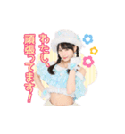 AKB48 選抜総選挙がんばるぞ！スタンプ 11（個別スタンプ：22）