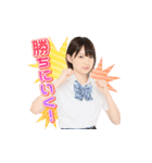 AKB48 選抜総選挙がんばるぞ！スタンプ 10（個別スタンプ：14）