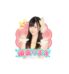 AKB48 選抜総選挙がんばるぞ！スタンプ 09（個別スタンプ：4）