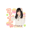 AKB48 選抜総選挙がんばるぞ！スタンプ 09（個別スタンプ：5）