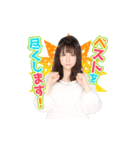 AKB48 選抜総選挙がんばるぞ！スタンプ 09（個別スタンプ：9）