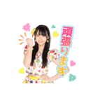 AKB48 選抜総選挙がんばるぞ！スタンプ 09（個別スタンプ：15）