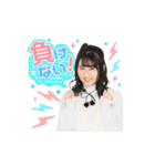 AKB48 選抜総選挙がんばるぞ！スタンプ 09（個別スタンプ：23）
