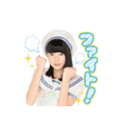 AKB48 選抜総選挙がんばるぞ！スタンプ 07（個別スタンプ：3）