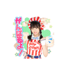 AKB48 選抜総選挙がんばるぞ！スタンプ 07（個別スタンプ：16）