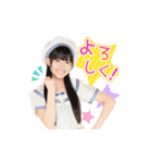 AKB48 選抜総選挙がんばるぞ！スタンプ 07（個別スタンプ：21）