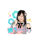 AKB48 選抜総選挙がんばるぞ！スタンプ 07（個別スタンプ：22）
